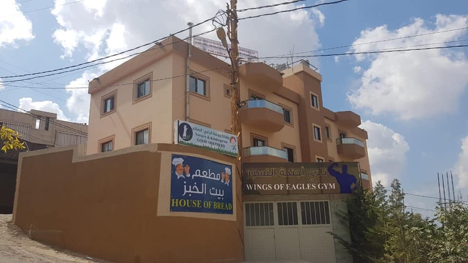 Christmas Offering Refugee Lighthouses Pulpit Rock Church in