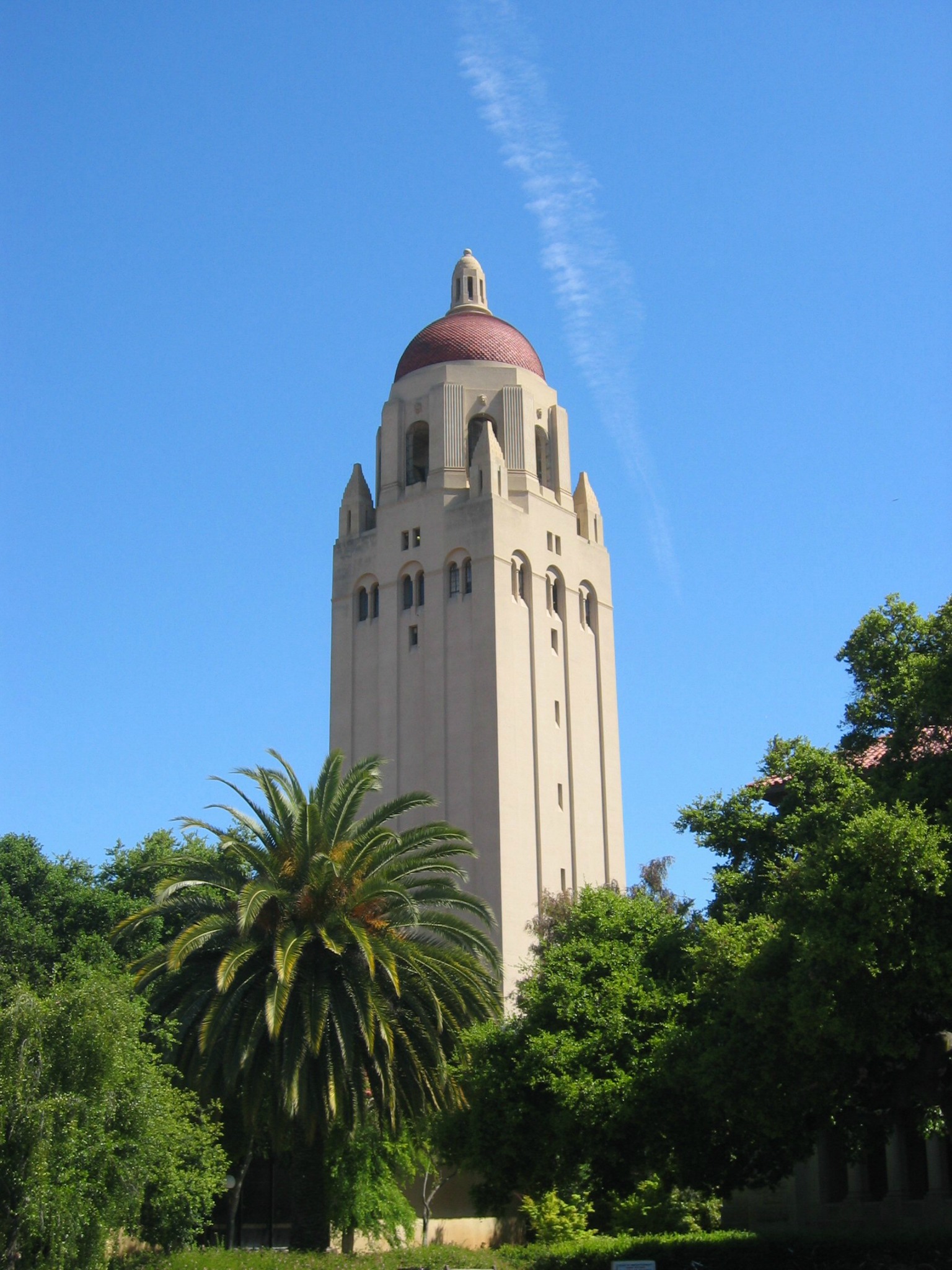 Landmark Hoover Tower Punch Magazine