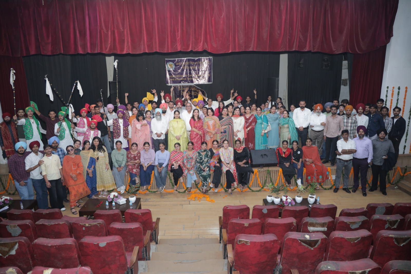Punjabi University, Patiala Higher Education Institute NAAC "A" Grade Punjab