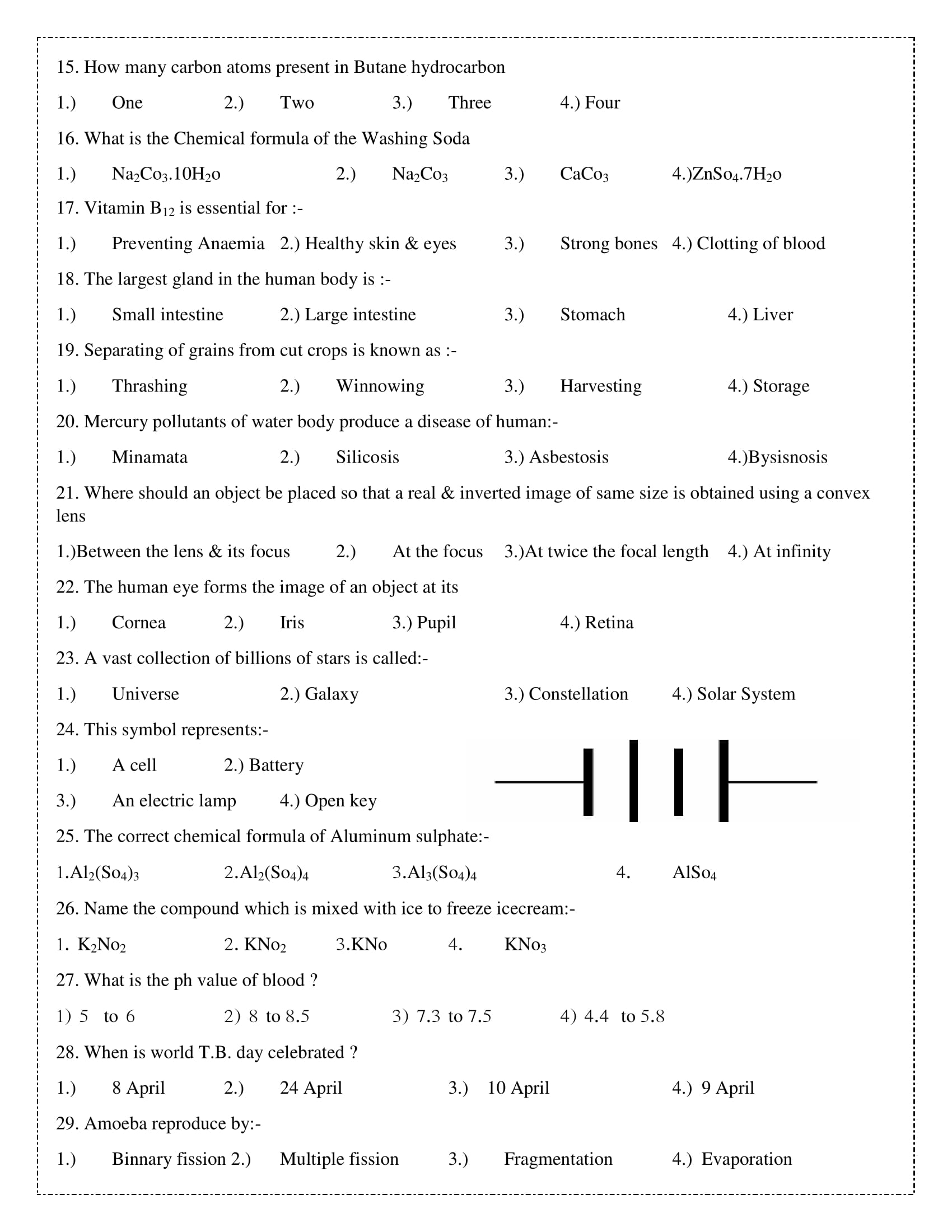 National MeanCumMerit Scholarship Test Mock Test