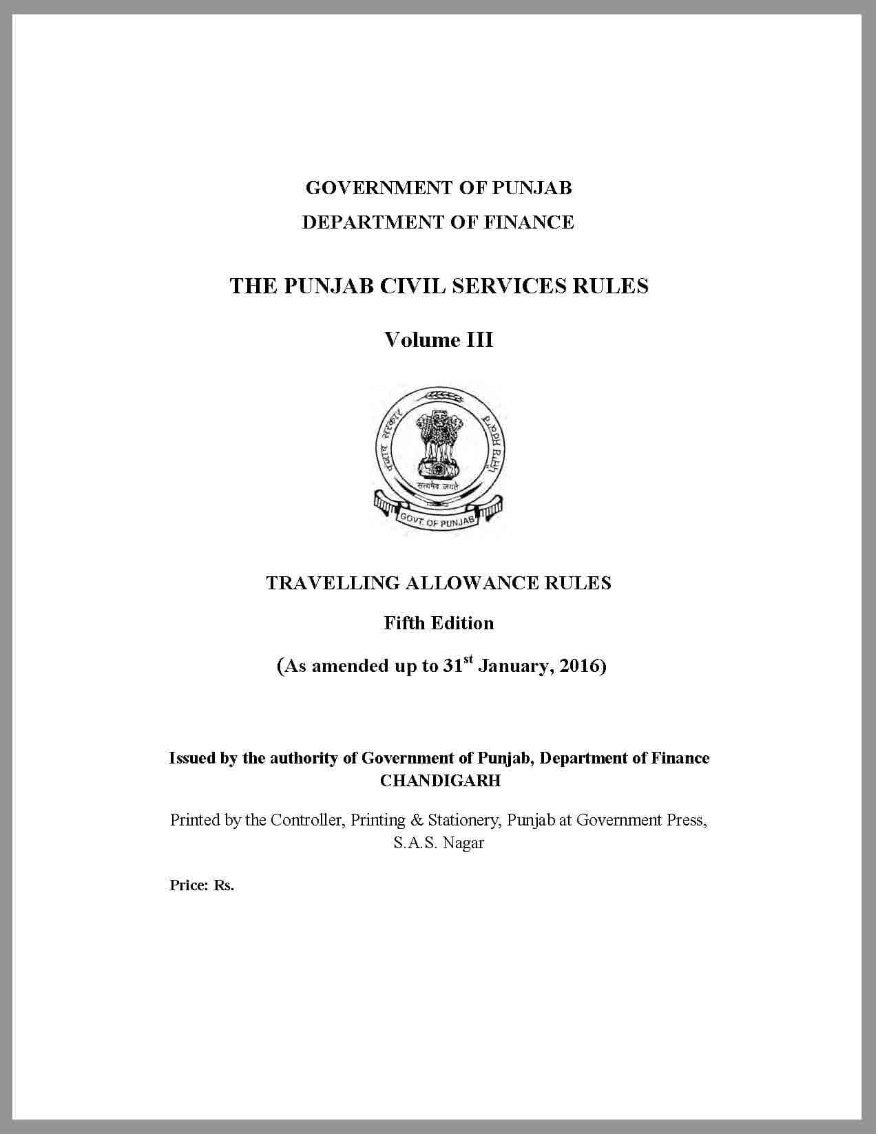 The Punjab Civil Service Rules Punjab Govt. Notification