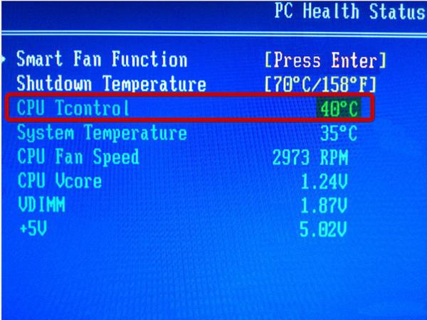 Optimální teplota CPU. Řízení teploty procesoru a grafické karty