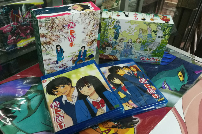 KIMI NI TODOKE Bluray BOX Punto Reflex