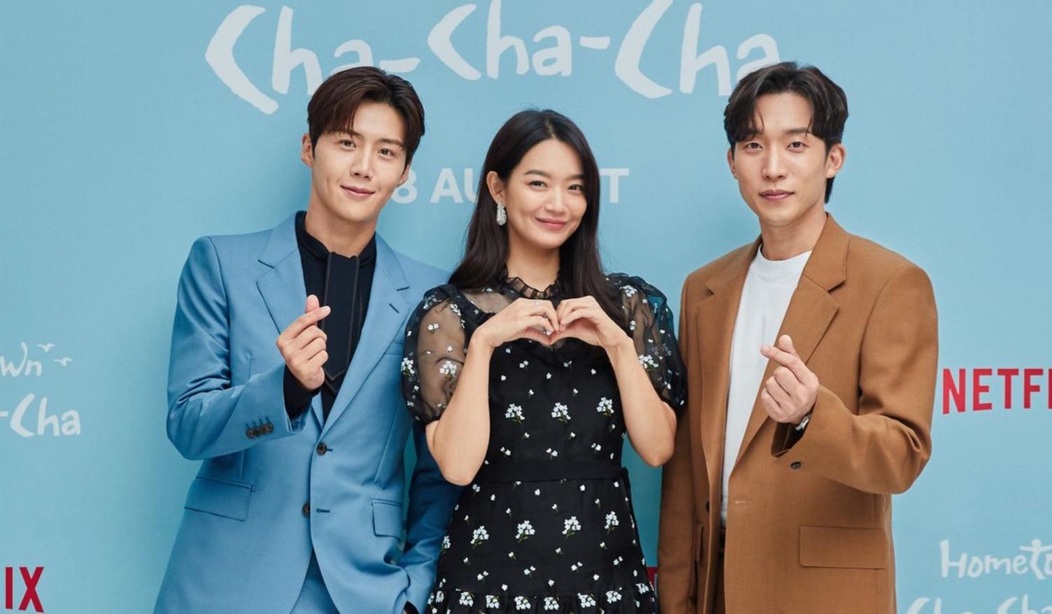 Netflix KDrama Hometown Cha Cha Cha provides classic story with modern