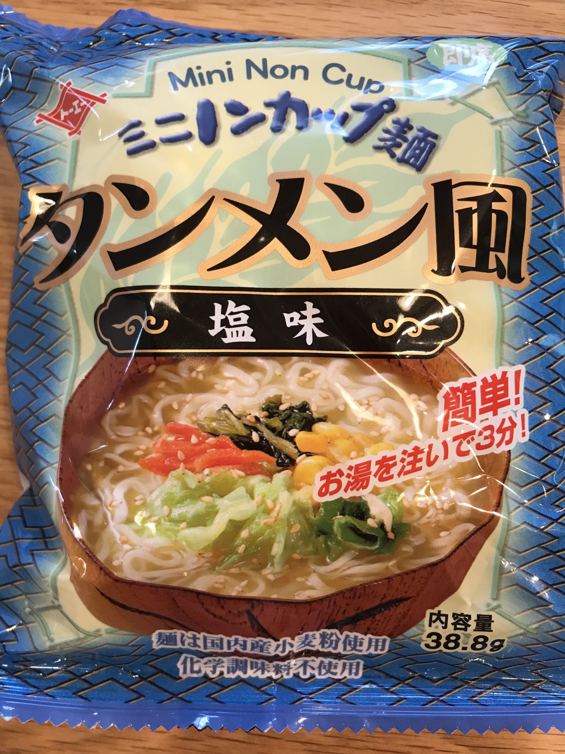 カップラーメンは体に悪い？健康な食べ方は？ノンカップ麺もご紹介 食材ぴかぴか家族