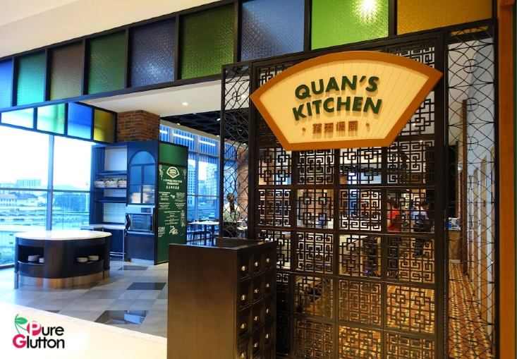 Chinese New Year Celebration Menu at QUAN'S KITCHEN, Four Points by