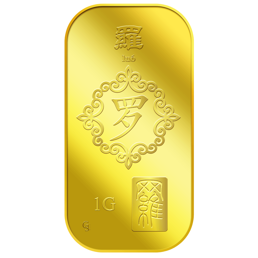 1G CHEN 陈 GOLD BAR Buy Gold Silver in Singapore Buy Silver