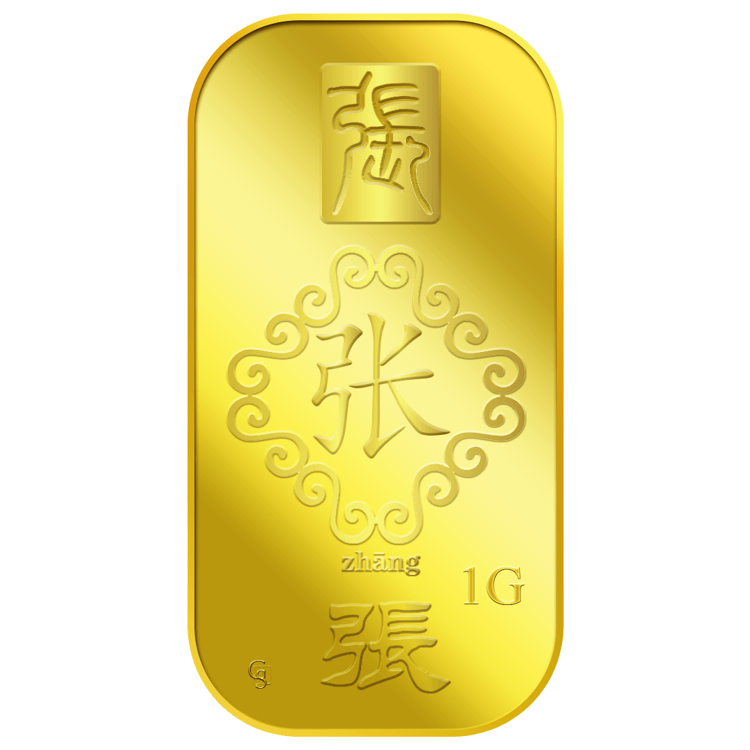 1g Zhang 张 Gold Bar Buy Gold Silver in Singapore Buy Silver