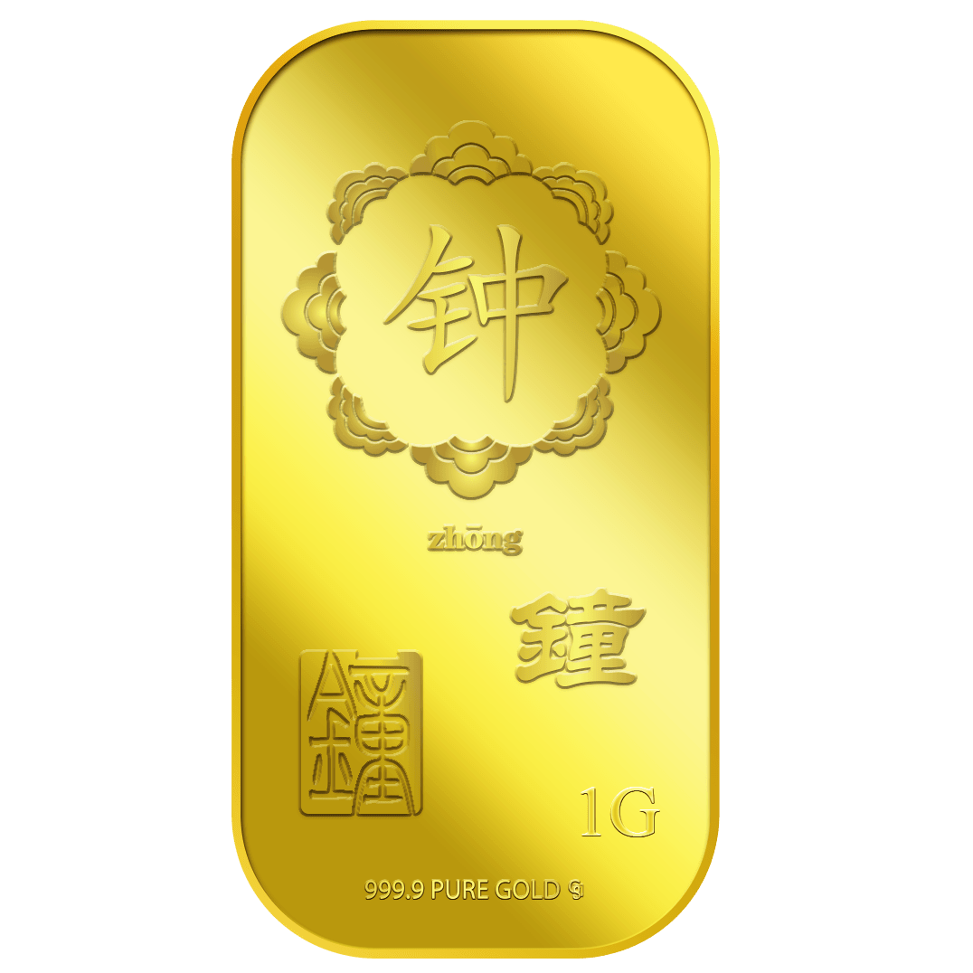 1G YANG 杨 GOLD BAR Buy Gold Silver in Singapore Buy Silver