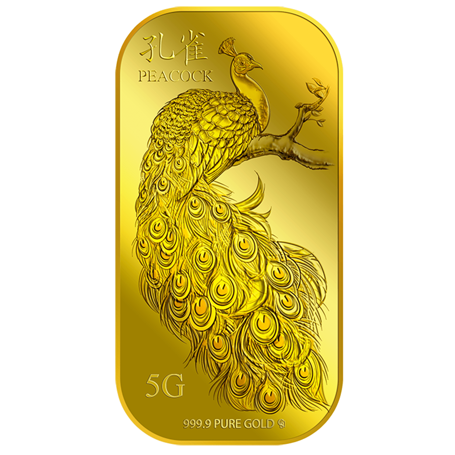 5g Golden Peacock Gold Bar Buy Gold Silver in Singapore Buy Silver Singapore Online Gold