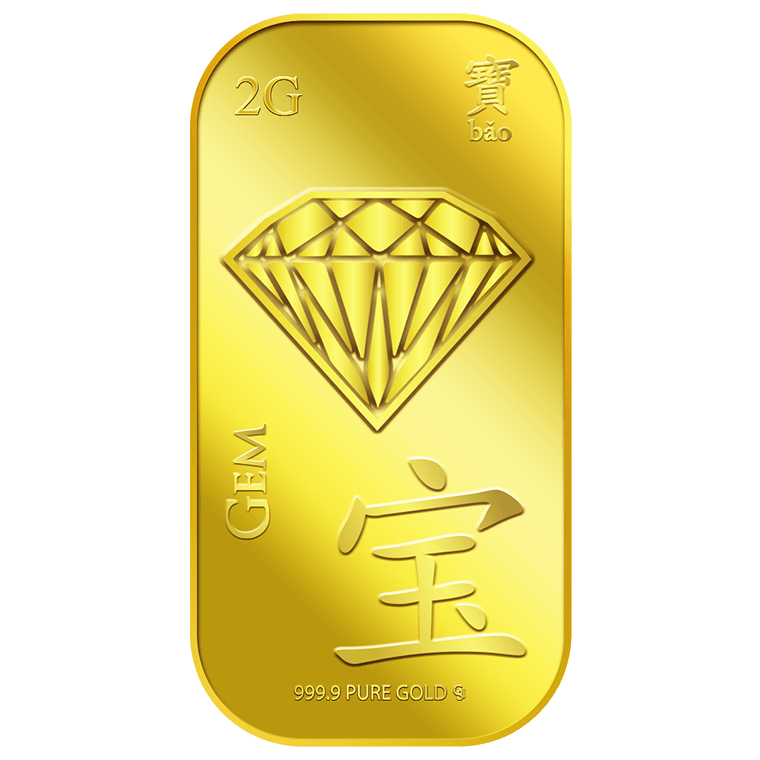 2g Gem 宝 Gold Bar Buy Gold Silver in Singapore Buy Silver Singapore