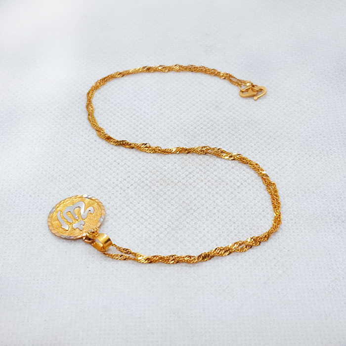 Gram Gold Chain Price In Pakistan