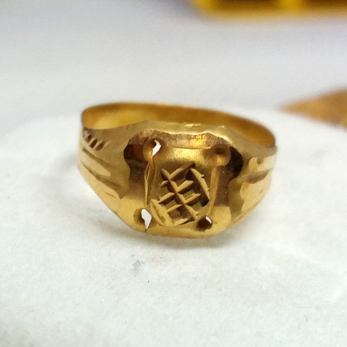 Bold Style Baby Gold Rings BR026 Pure Gold Jeweller