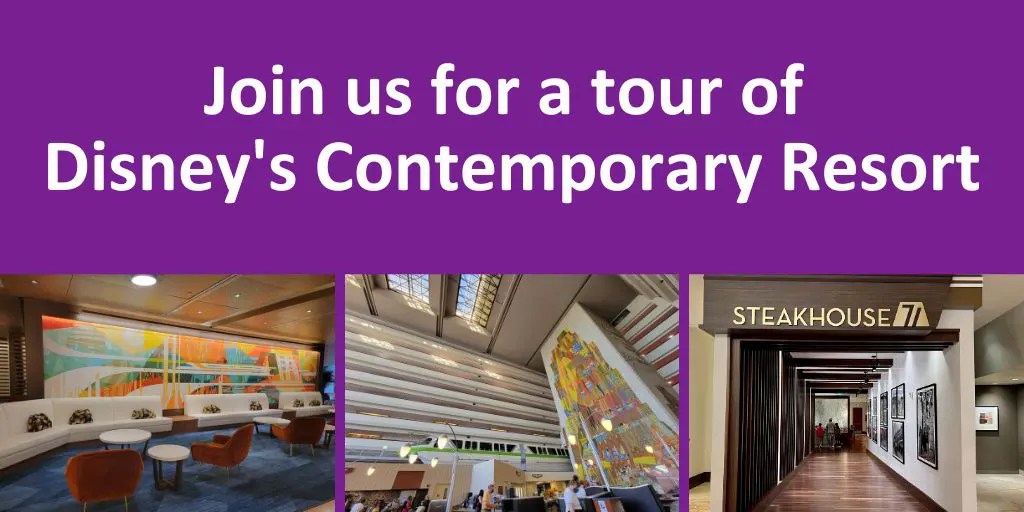 Resort Tour Disney's Contemporary Resort Travel Blog, News, Updates