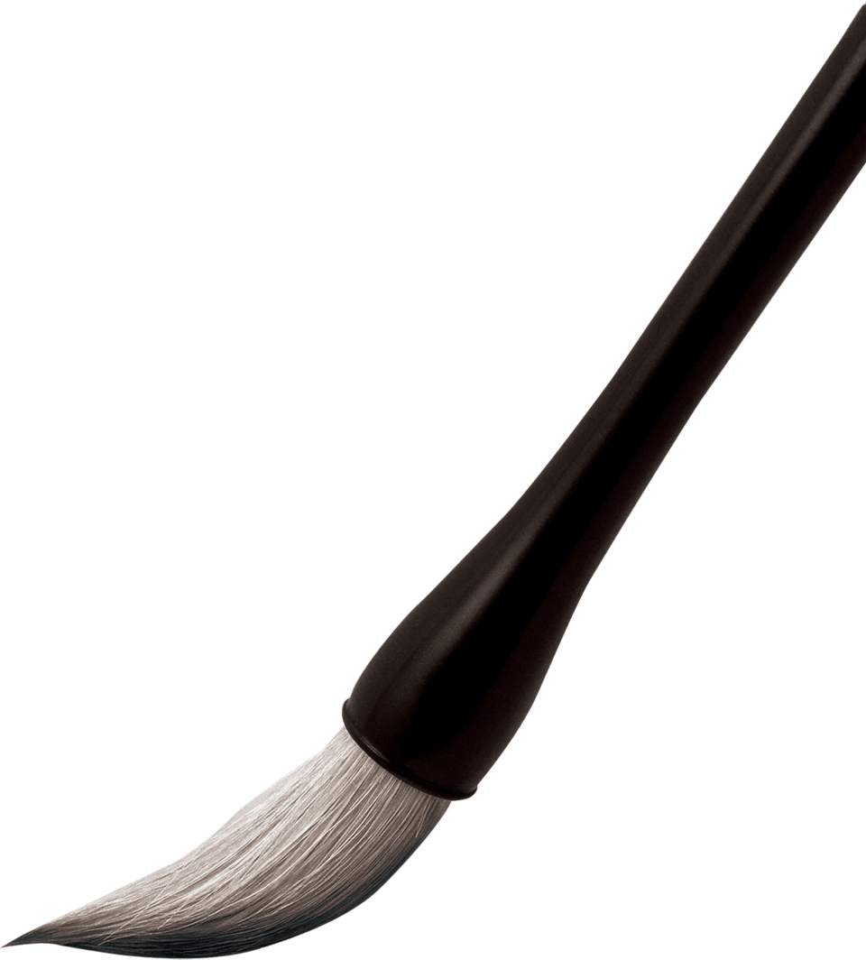Paint Brush PNG Image PurePNG Free transparent CC0 PNG Image Library