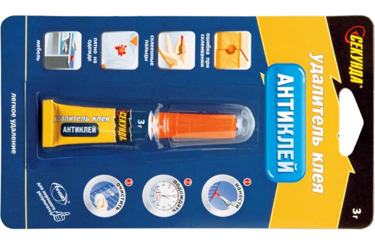 Hvordan fjerne superlim fra huden på hendene dine hjemme hvordan kan