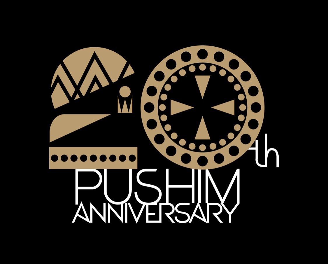 PUSHIM Official Web Site