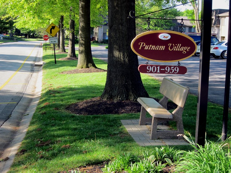 condominium, Putnam Village Condominium Association Take a Photo Tour