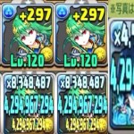 イシス＆アテーナがヤバい【パズドラ】