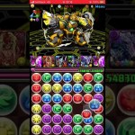 【ランダン】全国eスポーツ選手権2022杯 222256点！【パズドラ】