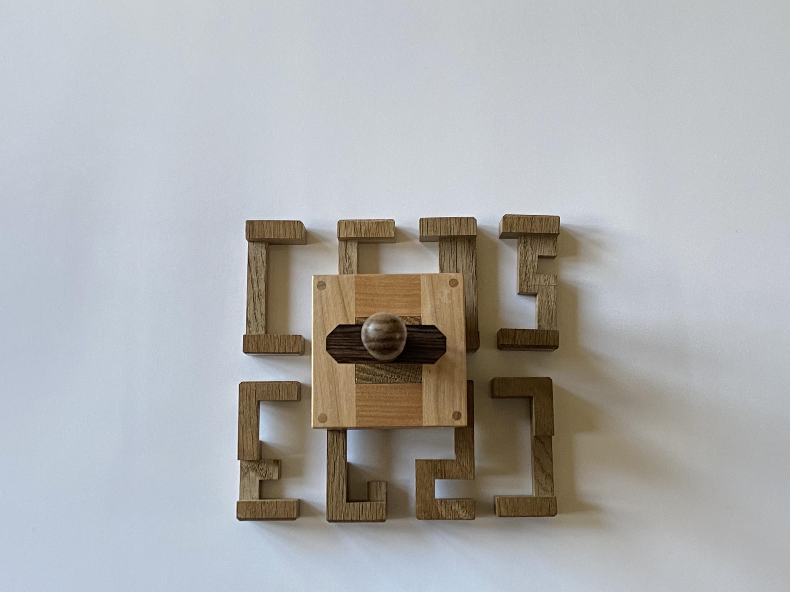 The Excalibur Puzzle by Stephan Baumegger