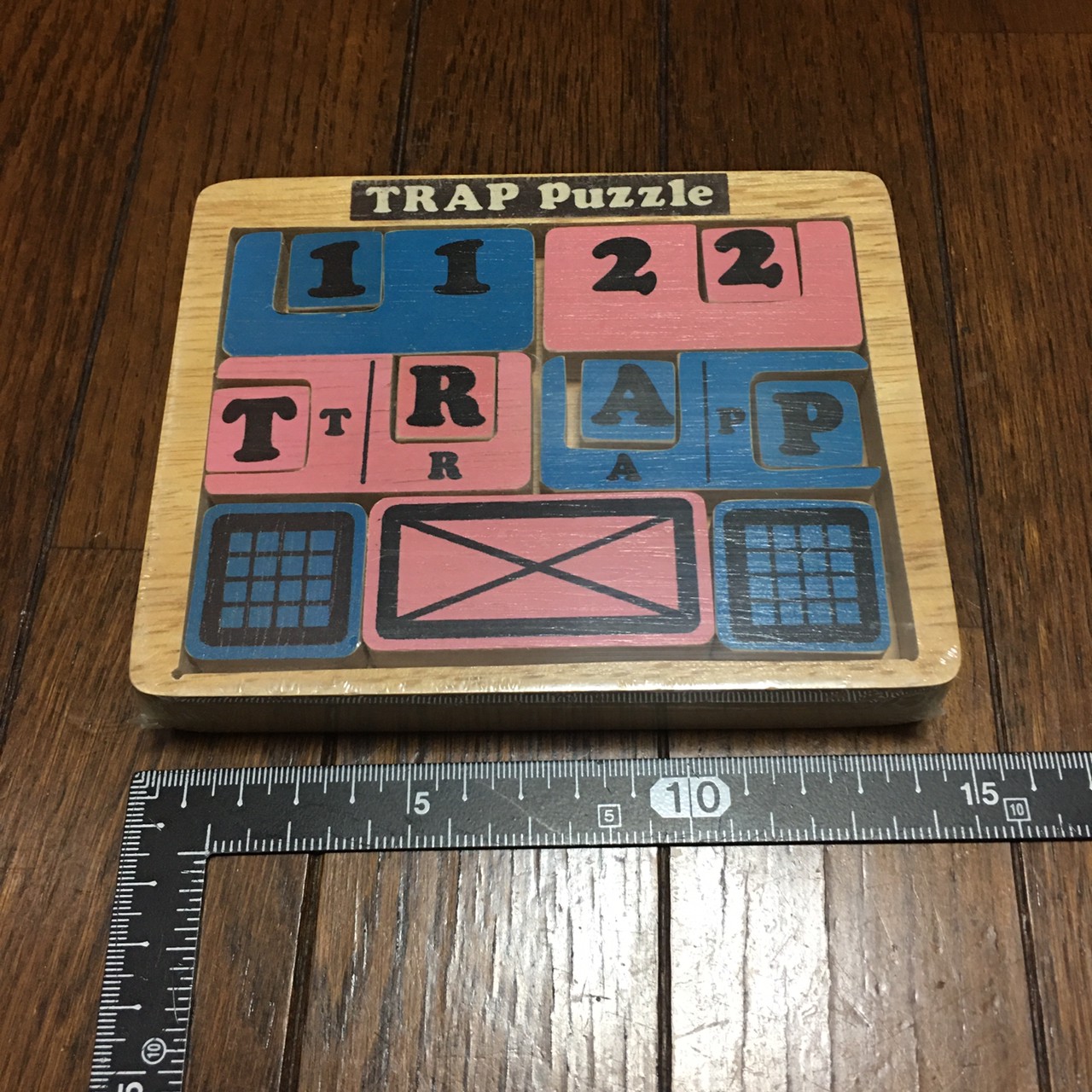 TRAP Puzzle (Vintage Edition) by Minoru Abe