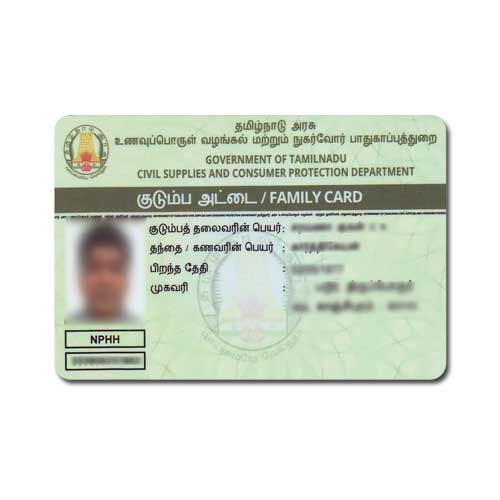 Print Tamilnadu Ration Card on PVC Card StepbyStep Guide