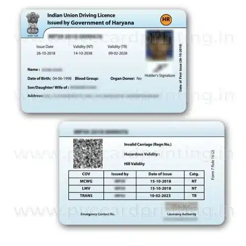 Haryana Driving Licence PVC Card (New Format)