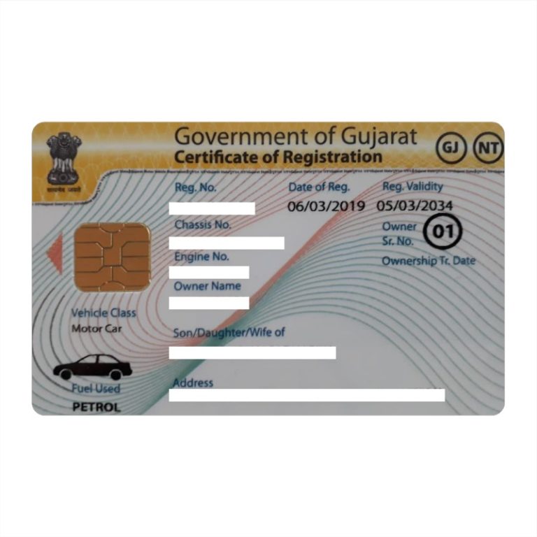 Gujarat RC Book (PVC) PVC CardWala