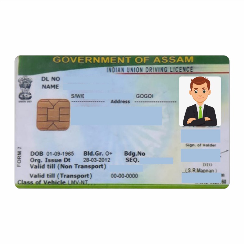 Assam Driving Licence (PVC) PVC CardWala