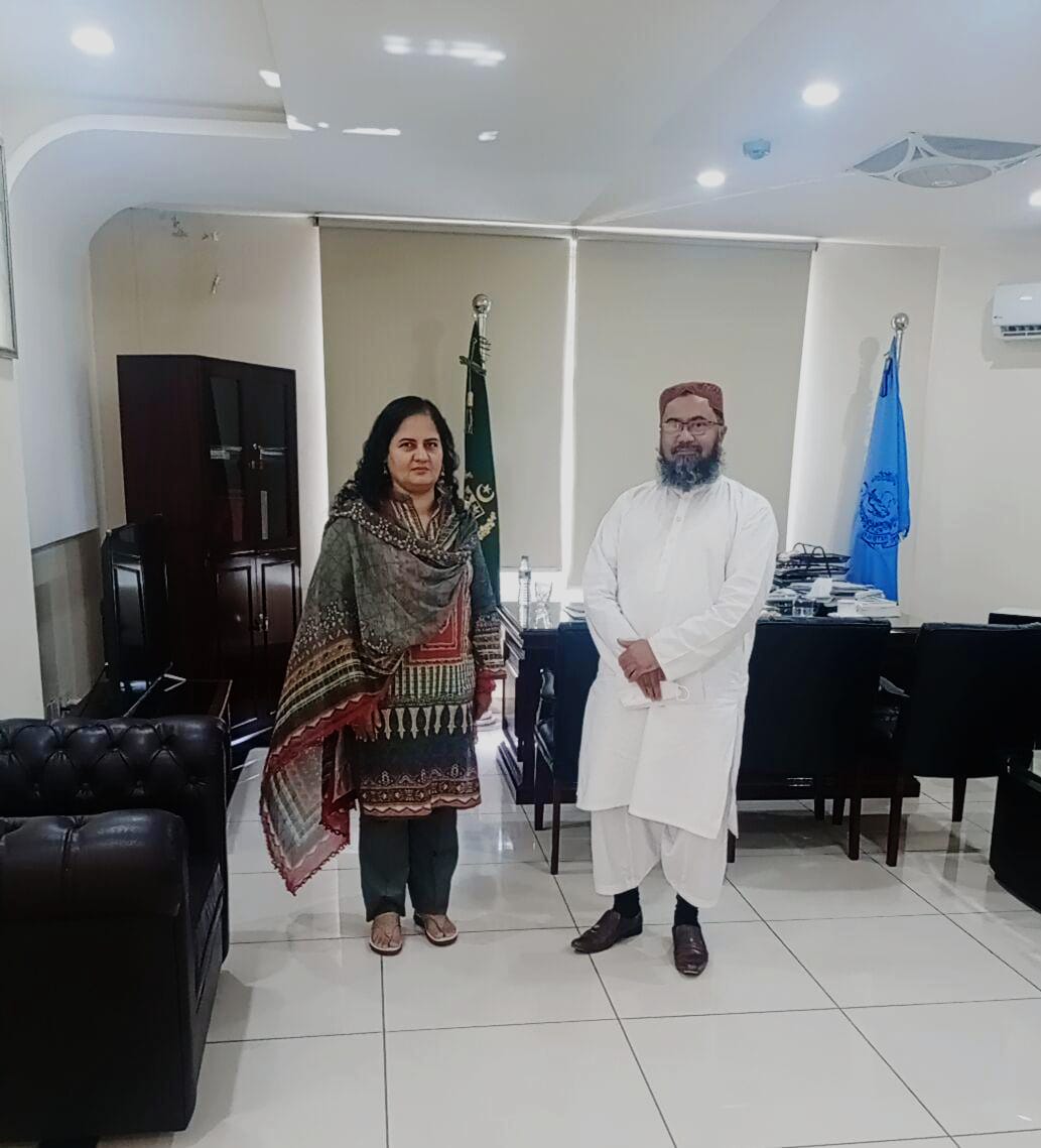 Pakistan Veterinary Medical Council