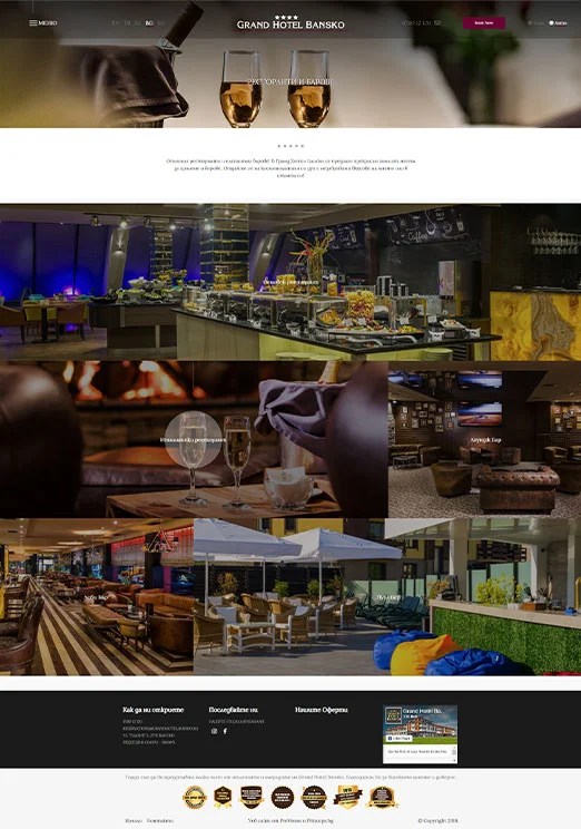New website design and development for Grand Hotel Bansko Website