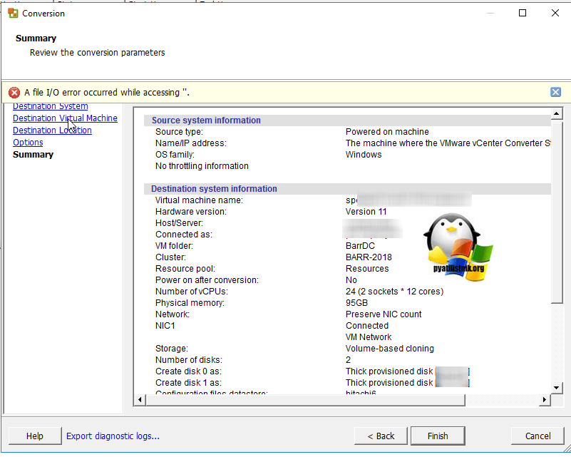 a file i o error occurred Все о Windows 10