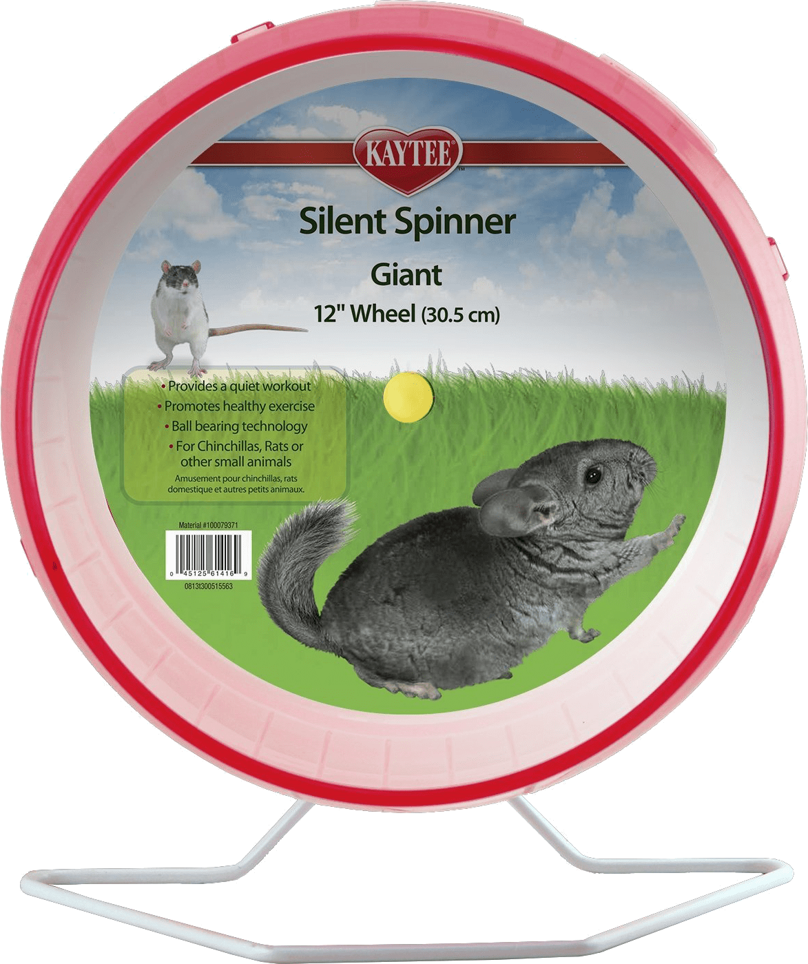 Packages Essex Pygmy HedgehogsEssex Pygmy Hedgehogs