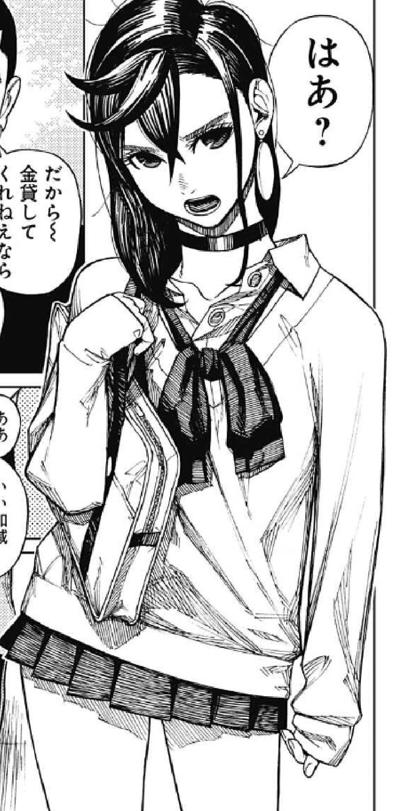 List of Characters in “Dandadan” (Preserved) ぴょるろぐ。