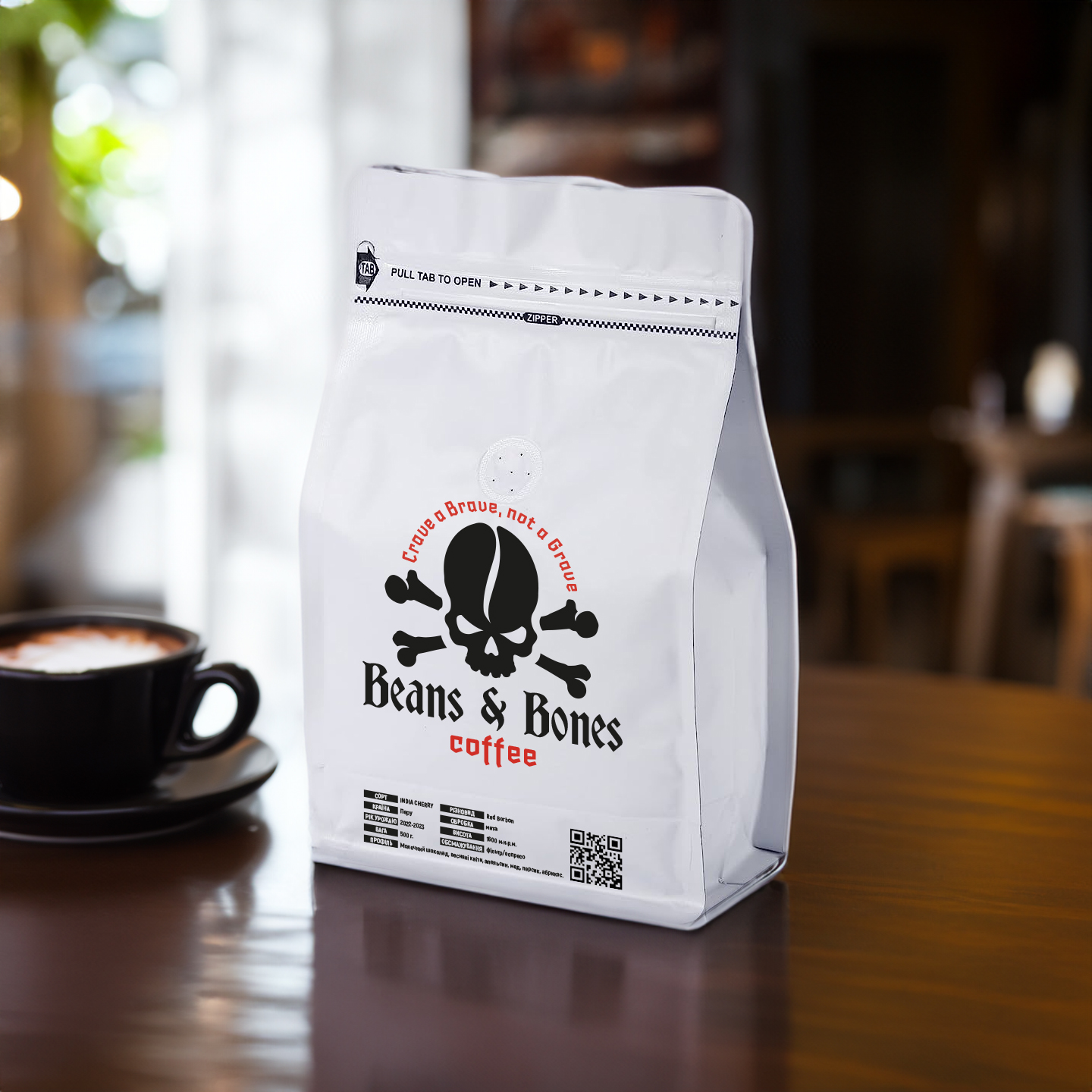 Branding for coffee business FOR SALE!