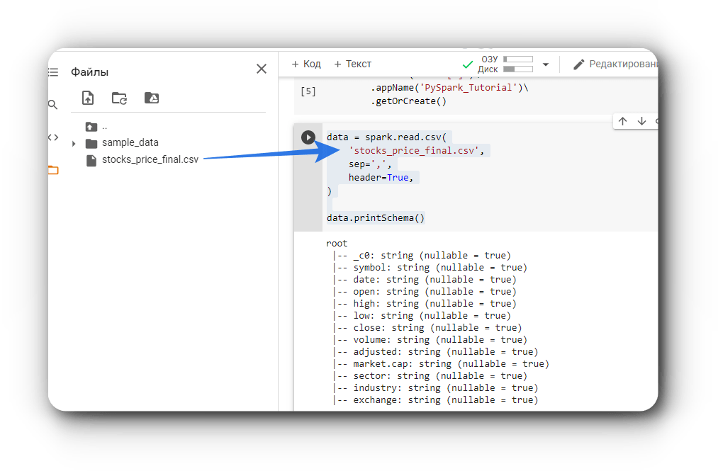 Введение в PySpark для начинающих с примерами в Colab