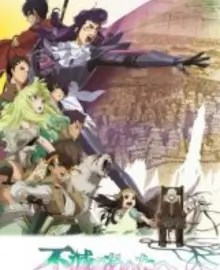 Fumetsu no Anata e Season 2 BD Subtitle Indonesia