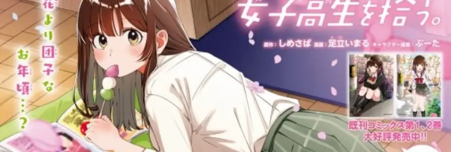 Big Cover Hige wo Soru Soshite