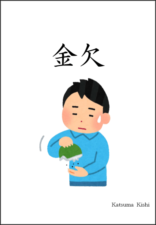 √画像をダウンロード クイズ 難しい 短文 232490クイズ 難しい 短文 Apictnyohteis