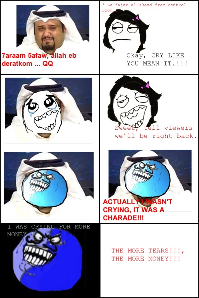 WP images Meme face, post 4