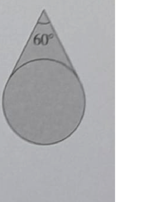 Solved The shaded area shown in the diagram consists of the interior