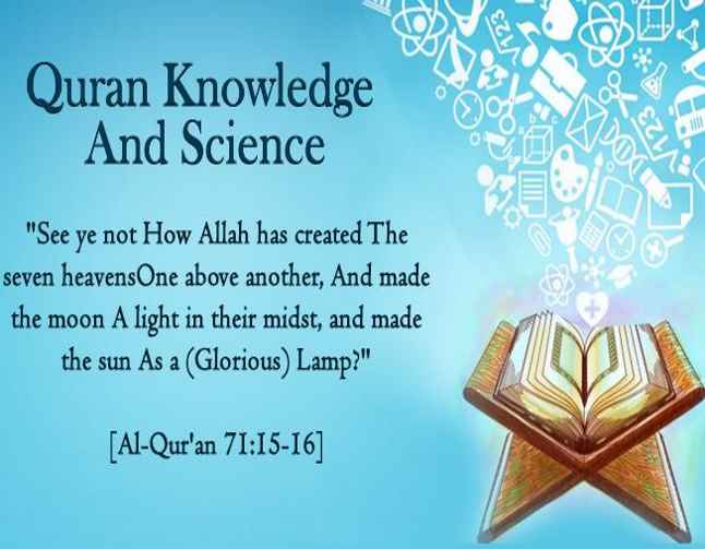 Islam And Science Qamar Islam Khan