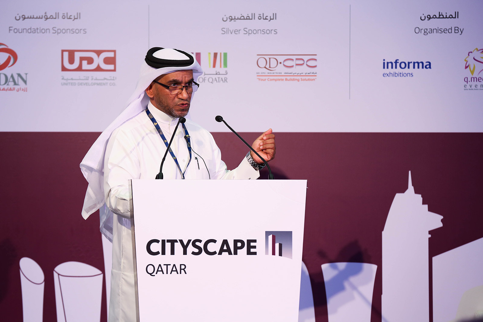 Qanect Cityscape Qatar 2015 Transforming the Real Estate Sector in Qatar