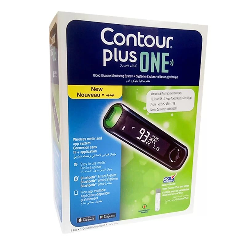 Contour plus one blood glucose monitoring Qasr Elteb