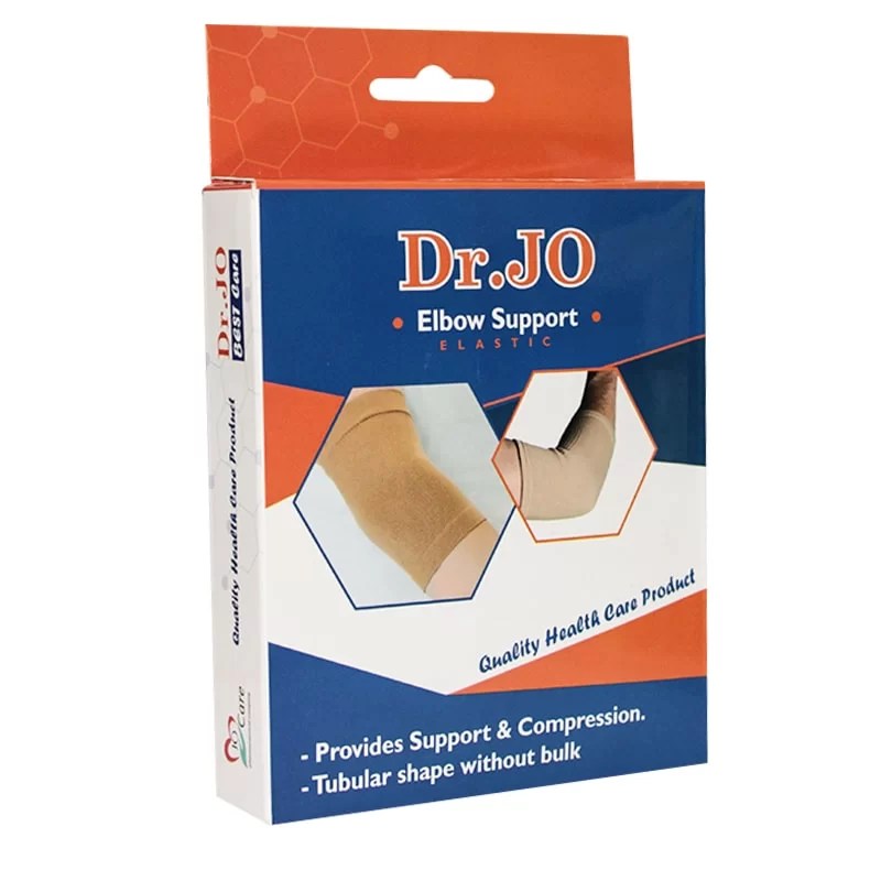 Elbow support ( DR.JO ) Qasr Elteb