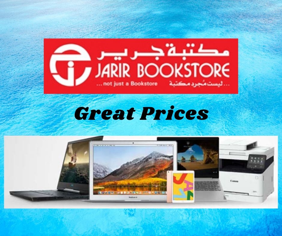 Jarir Bookstores Qatar Special Deals, Discounts and Offers