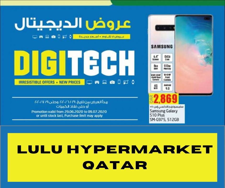 LuLu Hypermarket Stores in Qatar Special Deals, Discounts and Offers