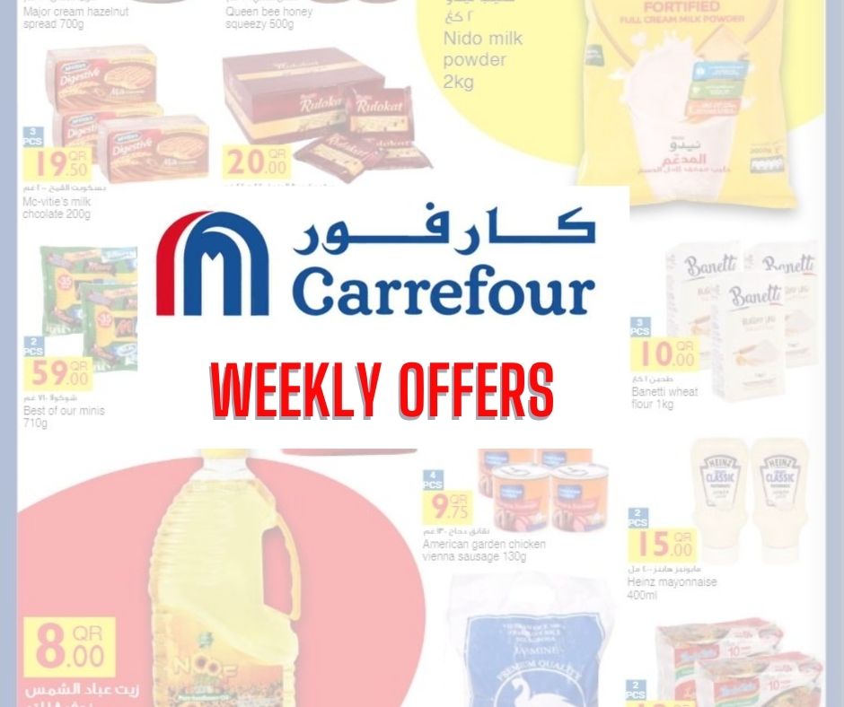 Get great deals,discounts and offers from Carrefour Qatar