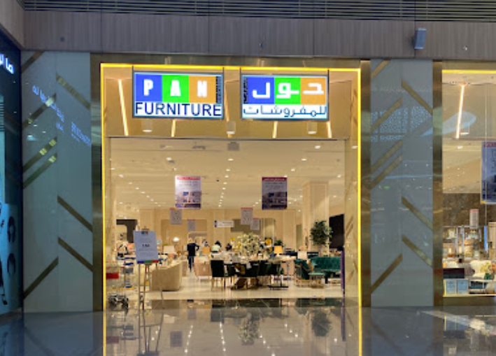 The Best Furniture Stores in Qatar Qatar Xplorer